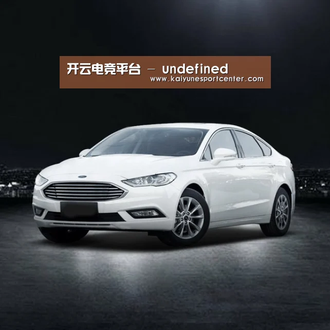 新能源汽车