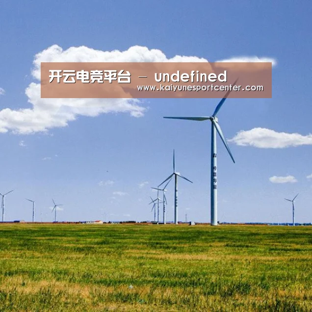 风能