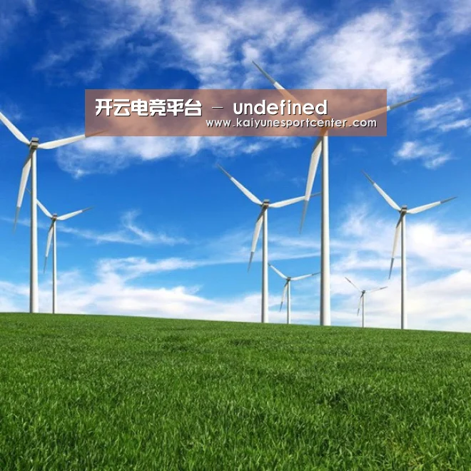风能