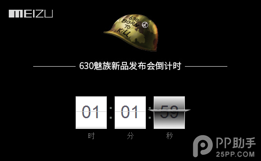 开运赛事:中甲综述-贵州赢球反超亚泰 末轮3队争1冲超名额(图1) 开运平台